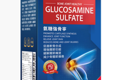 濮阳万达优衣库招募社会兼职啦！！！